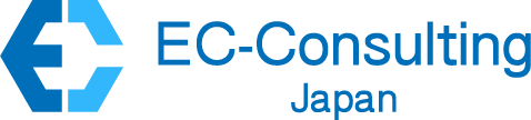 EC-Consulting Japan 株式会社